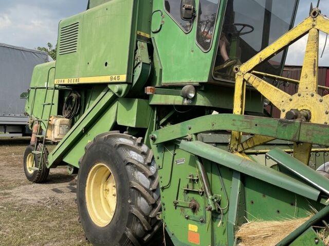 Джон Дір Другая, об'ємом двигуна 0 л та пробігом 0 тис. км за 12000 $, фото 1 на Automoto.ua