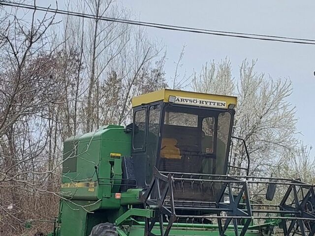 Джон Дір Другая, об'ємом двигуна 4 л та пробігом 0 тис. км за 22503 $, фото 1 на Automoto.ua