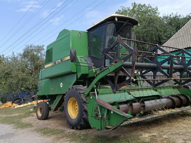 Джон Дір Другая, об'ємом двигуна 0 л та пробігом 4 тис. км за 22000 $, фото 1 на Automoto.ua