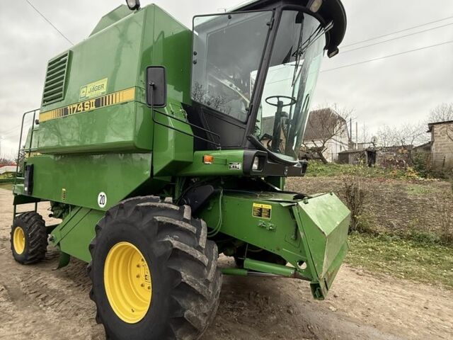 Джон Дир Другая, объемом двигателя 5.89 л и пробегом 1 тыс. км за 45000 $, фото 1 на Automoto.ua