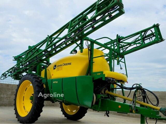 Джон Дір Другая, об'ємом двигуна 0 л та пробігом 0 тис. км за 35465 $, фото 1 на Automoto.ua