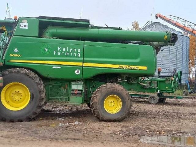 Джон Дир Другая, объемом двигателя 0 л и пробегом 0 тыс. км за 66000 $, фото 1 на Automoto.ua