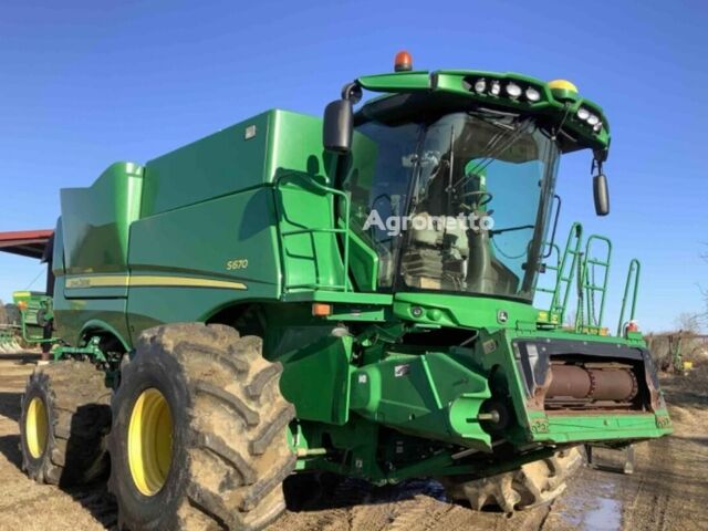 Зелений Джон Дір S670, об'ємом двигуна 0 л та пробігом 0 тис. км за 180378 $, фото 1 на Automoto.ua