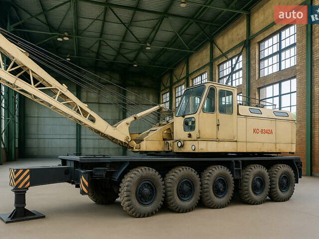 Жовтий КС 8362, об'ємом двигуна 0 л та пробігом 1 тис. км за 95000 $, фото 1 на Automoto.ua