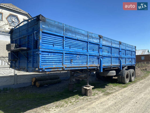 КЗАП 9370, об'ємом двигуна 0 л та пробігом 0 тис. км за 3500 $, фото 1 на Automoto.ua