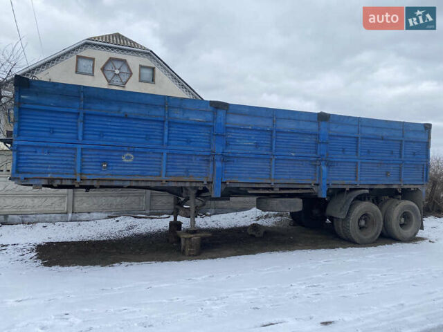 КЗАП 9370, объемом двигателя 0 л и пробегом 0 тыс. км за 3500 $, фото 1 на Automoto.ua