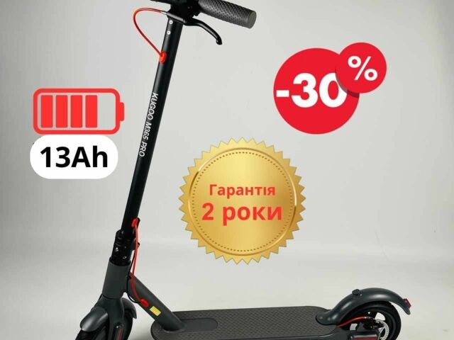 КамАЗ 4310, объемом двигателя 10.85 л и пробегом 0 тыс. км за 217 $, фото 1 на Automoto.ua