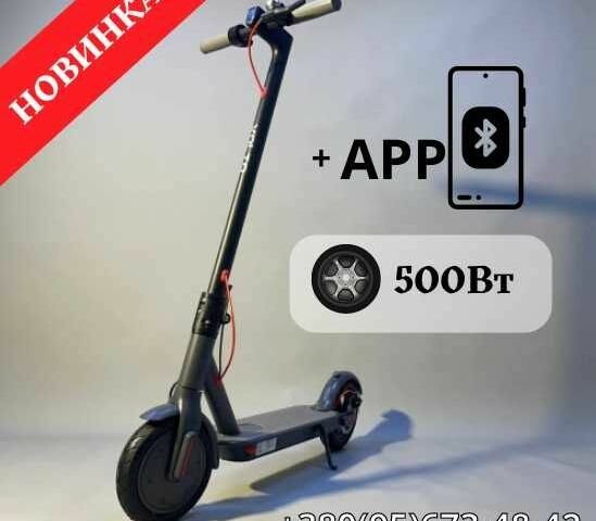 КамАЗ 4310, объемом двигателя 10.85 л и пробегом 0 тыс. км за 8960 $, фото 1 на Automoto.ua