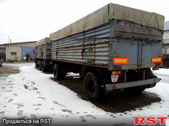 Червоний КамАЗ 5320, об'ємом двигуна 10.9 л та пробігом 50 тис. км за 4000 $, фото 1 на Automoto.ua