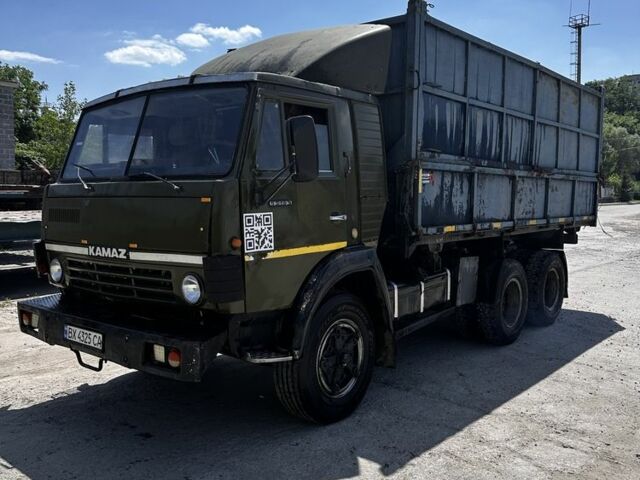 КамАЗ Другая, объемом двигателя 0 л и пробегом 0 тыс. км за 5999 $, фото 1 на Automoto.ua