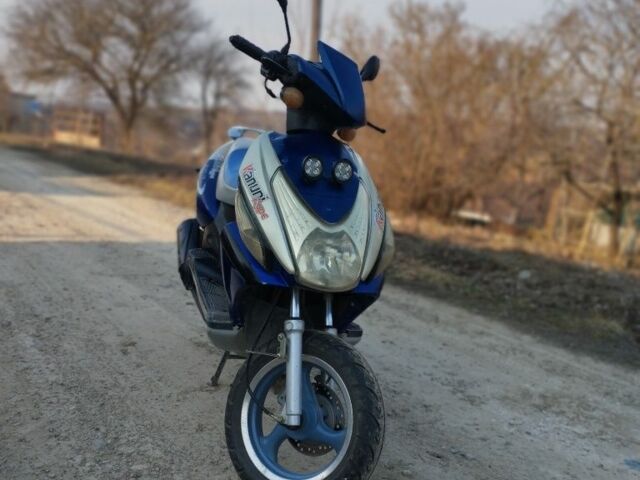 Кануни Хипе, объемом двигателя 50 л и пробегом 0 тыс. км за 273 $, фото 1 на Automoto.ua