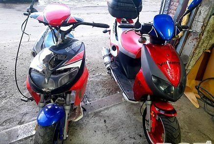 Кануні Інша, об'ємом двигуна 50 л та пробігом 0 тис. км за 402 $, фото 1 на Automoto.ua