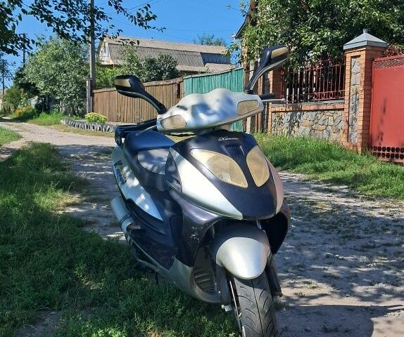 Кануні Інша, об'ємом двигуна 80 л та пробігом 0 тис. км за 357 $, фото 1 на Automoto.ua