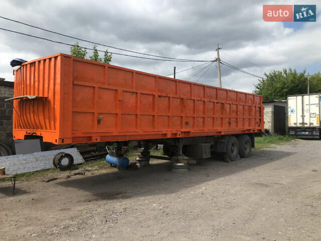 Кассбохрер 65, об'ємом двигуна 0 л та пробігом 0 тис. км за 3200 $, фото 1 на Automoto.ua