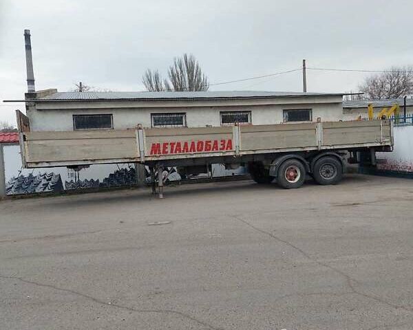 Серый Кассбохрер BK, объемом двигателя 0 л и пробегом 0 тыс. км за 2300 $, фото 1 на Automoto.ua