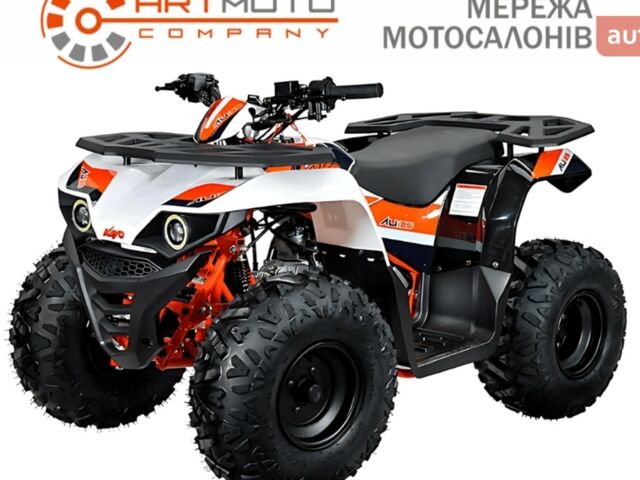 Кайо 125, объемом двигателя 0.13 л и пробегом 0 тыс. км за 1450 $, фото 1 на Automoto.ua