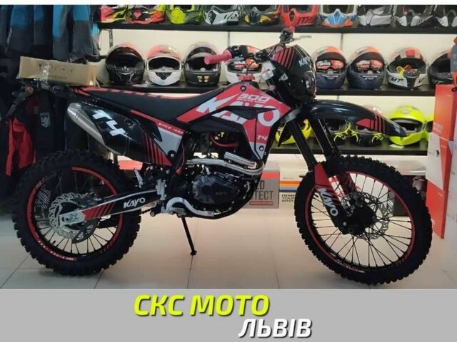 Кайо 6510, об'ємом двигуна 0.3 л та пробігом 0 тис. км за 2600 $, фото 1 на Automoto.ua