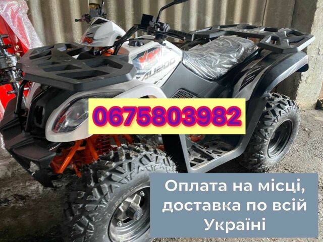 Кайо Bull, объемом двигателя 0.2 л и пробегом 0 тыс. км за 2400 $, фото 1 на Automoto.ua