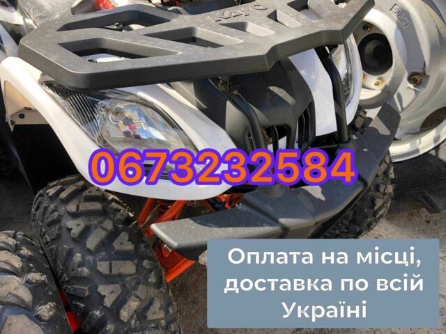 Кайо Bull, объемом двигателя 0.18 л и пробегом 0 тыс. км за 2400 $, фото 1 на Automoto.ua