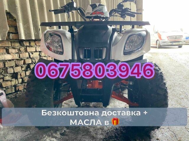 Кайо Bull, об'ємом двигуна 0.18 л та пробігом 0 тис. км за 2400 $, фото 1 на Automoto.ua