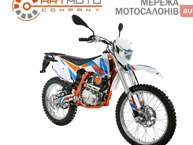 купить новое авто Кайо K2 2024 года от официального дилера Віталій Кайо фото