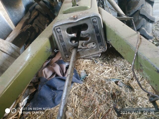 Кентавр Другая, объемом двигателя 0 л и пробегом 0 тыс. км за 289 $, фото 1 на Automoto.ua