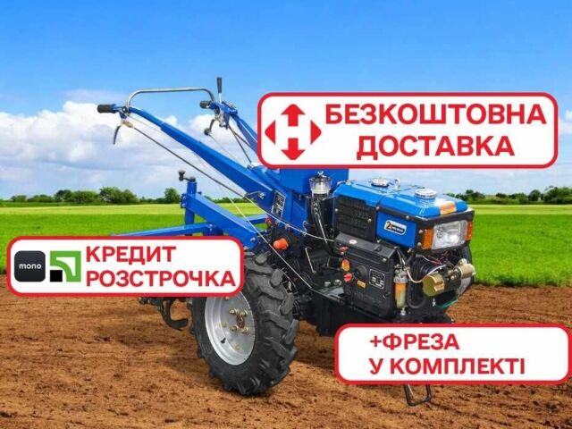 Кентавр Другая, объемом двигателя 0.57 л и пробегом 0 тыс. км за 1240 $, фото 1 на Automoto.ua