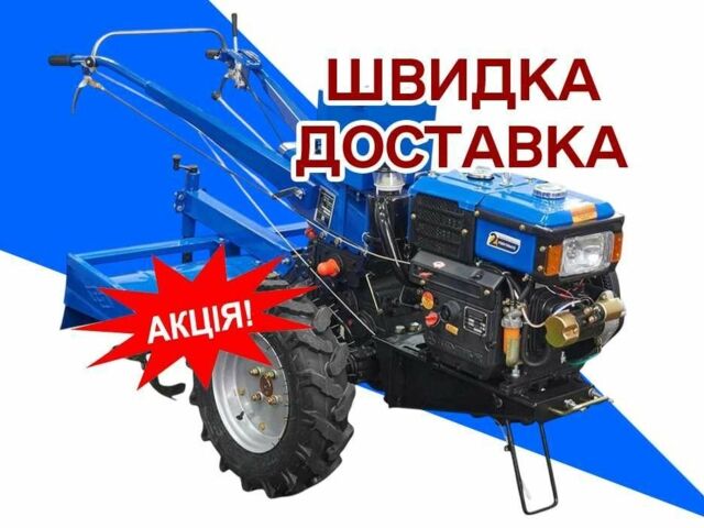 Кентавр Другая, объемом двигателя 0.57 л и пробегом 0 тыс. км за 1257 $, фото 1 на Automoto.ua