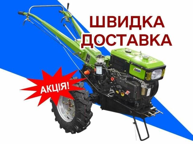 Кентавр Другая, объемом двигателя 0.45 л и пробегом 0 тыс. км за 821 $, фото 1 на Automoto.ua