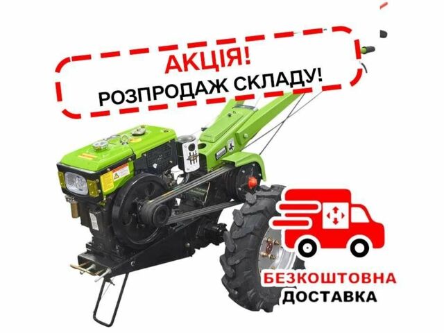 Кентавр Другая, объемом двигателя 0.63 л и пробегом 0 тыс. км за 934 $, фото 1 на Automoto.ua