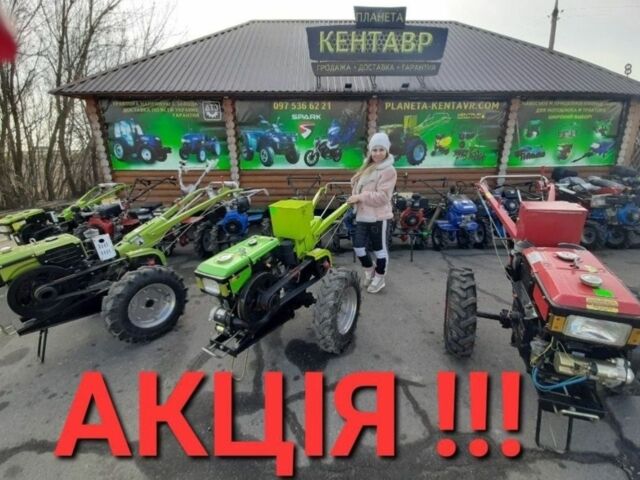 Кентавр Другая, объемом двигателя 0 л и пробегом 0 тыс. км за 389 $, фото 1 на Automoto.ua
