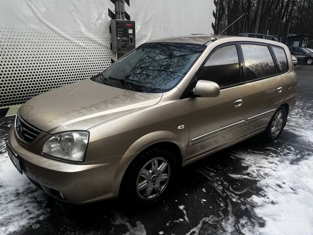 Бежевий Кіа Каренс, об'ємом двигуна 1.8 л та пробігом 291 тис. км за 3900 $, фото 1 на Automoto.ua
