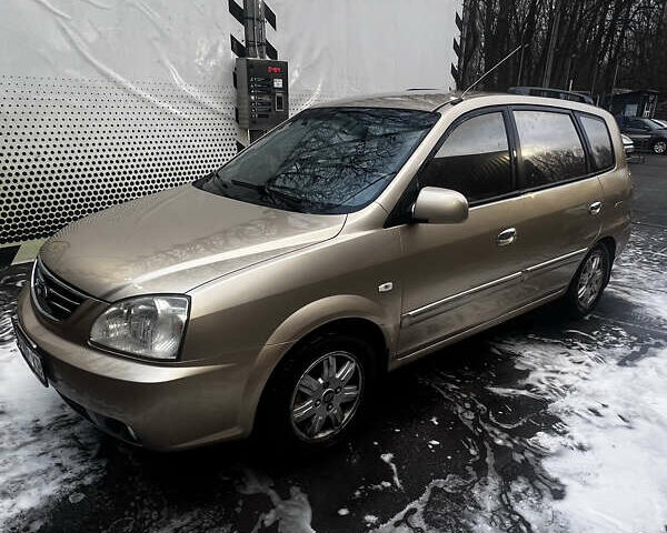 Бежевий Кіа Каренс, об'ємом двигуна 1.79 л та пробігом 292 тис. км за 3900 $, фото 1 на Automoto.ua