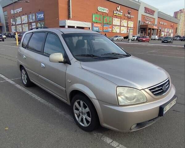 Бежевий Кіа Каренс, об'ємом двигуна 1.8 л та пробігом 327 тис. км за 4000 $, фото 1 на Automoto.ua