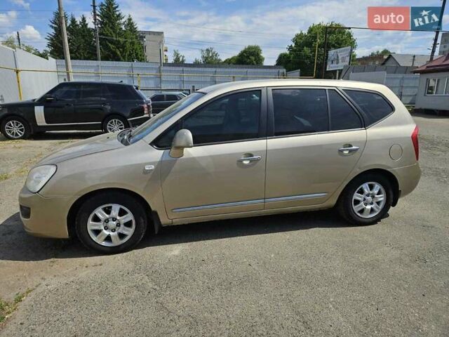 Бежевий Кіа Каренс, об'ємом двигуна 2 л та пробігом 287 тис. км за 4500 $, фото 1 на Automoto.ua