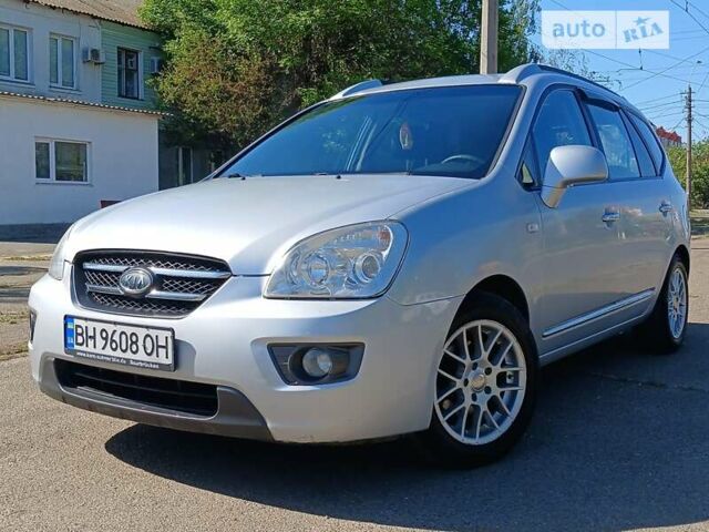 Киа Каренс, объемом двигателя 2 л и пробегом 269 тыс. км за 5700 $, фото 1 на Automoto.ua