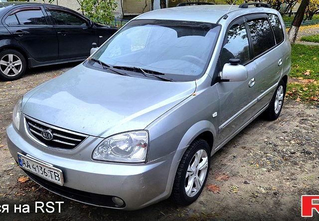 Сірий Кіа Каренс, об'ємом двигуна 1.8 л та пробігом 329 тис. км за 3737 $, фото 1 на Automoto.ua