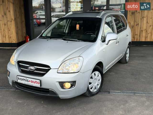 Киа Каренс 2006 в Виннице на Automoto.ua Серый Киа Каренс, объемом двигателя 2 л и пробегом 354 тыс. км за 5599 $, фото 1 на Automoto.ua
