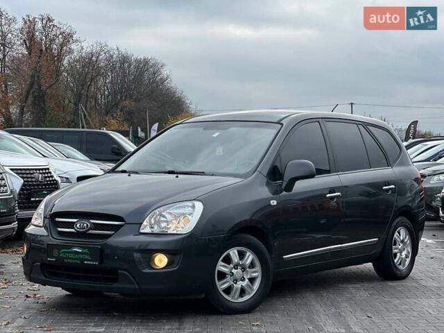 Серый Киа Каренс, объемом двигателя 2 л и пробегом 203 тыс. км за 5999 $, фото 1 на Automoto.ua