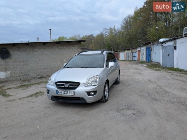 Серый Киа Каренс, объемом двигателя 1.99 л и пробегом 294 тыс. км за 5700 $, фото 1 на Automoto.ua