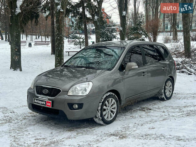 Сірий Кіа Каренс, об'ємом двигуна 2 л та пробігом 52 тис. км за 10790 $, фото 1 на Automoto.ua