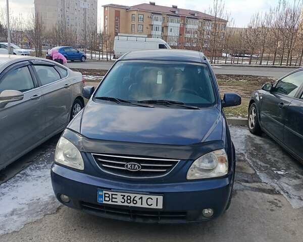 Синий Киа Каренс, объемом двигателя 2 л и пробегом 268 тыс. км за 4100 $, фото 1 на Automoto.ua