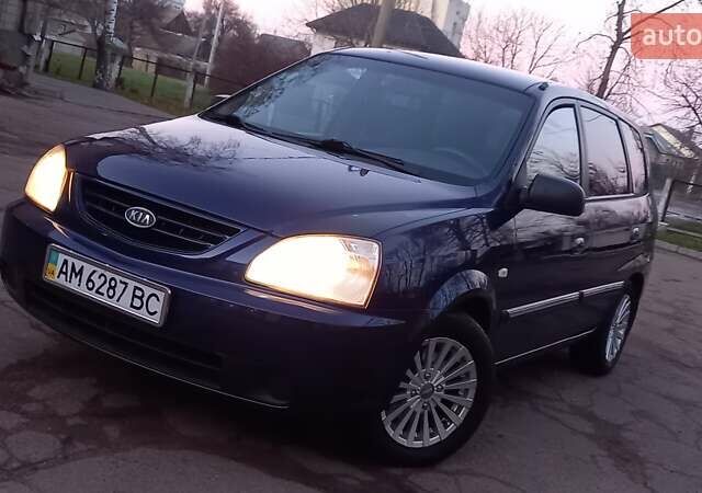 Синий Киа Каренс, объемом двигателя 2 л и пробегом 190 тыс. км за 4700 $, фото 1 на Automoto.ua