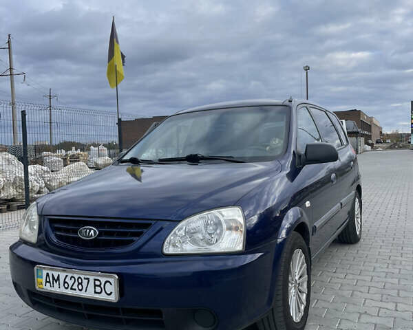 Синий Киа Каренс, объемом двигателя 2 л и пробегом 187 тыс. км за 3900 $, фото 1 на Automoto.ua