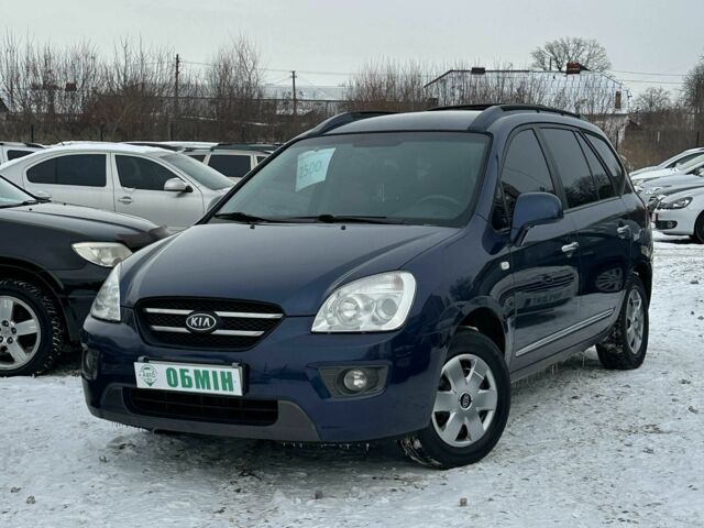 Синий Киа Каренс, объемом двигателя 2 л и пробегом 288 тыс. км за 5900 $, фото 1 на Automoto.ua