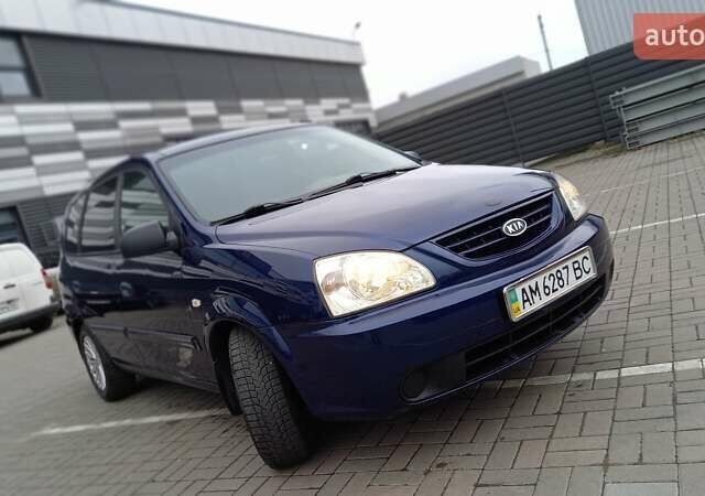 Синій Кіа Каренс, об'ємом двигуна 2 л та пробігом 190 тис. км за 4800 $, фото 1 на Automoto.ua