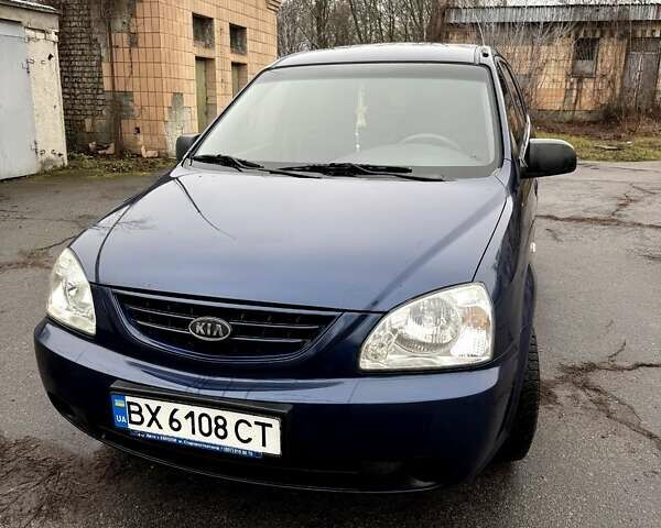 Синій Кіа Каренс, об'ємом двигуна 1.59 л та пробігом 245 тис. км за 4900 $, фото 1 на Automoto.ua