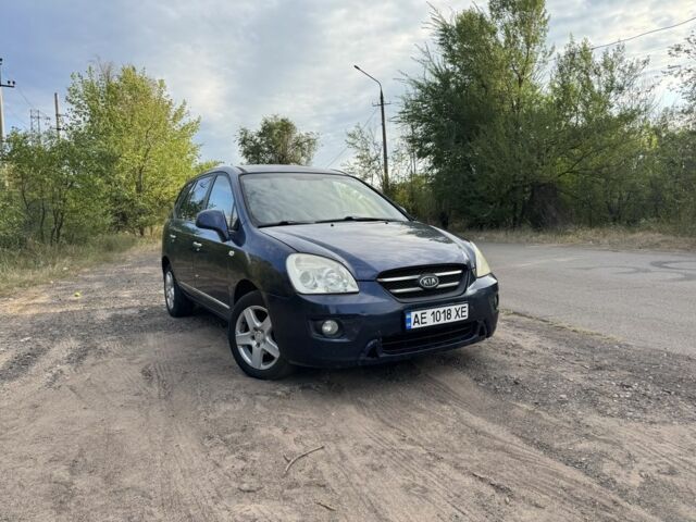 Синий Киа Каренс, объемом двигателя 2 л и пробегом 233 тыс. км за 4502 $, фото 1 на Automoto.ua