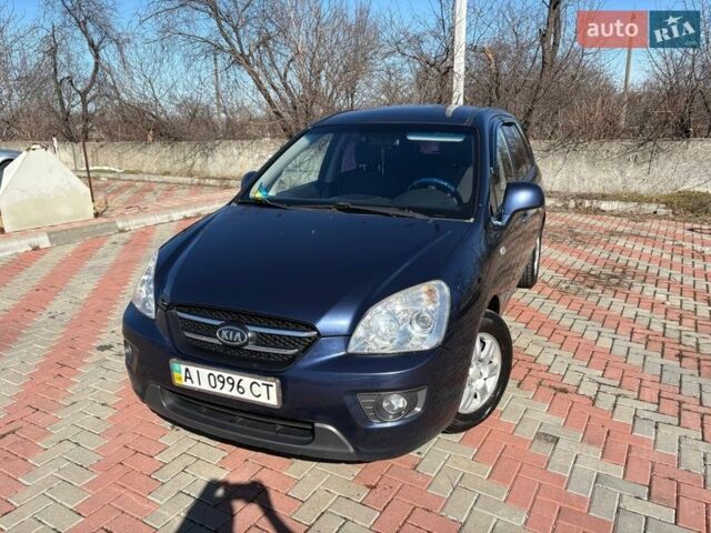 Синій Кіа Каренс, об'ємом двигуна 2 л та пробігом 184 тис. км за 6800 $, фото 1 на Automoto.ua