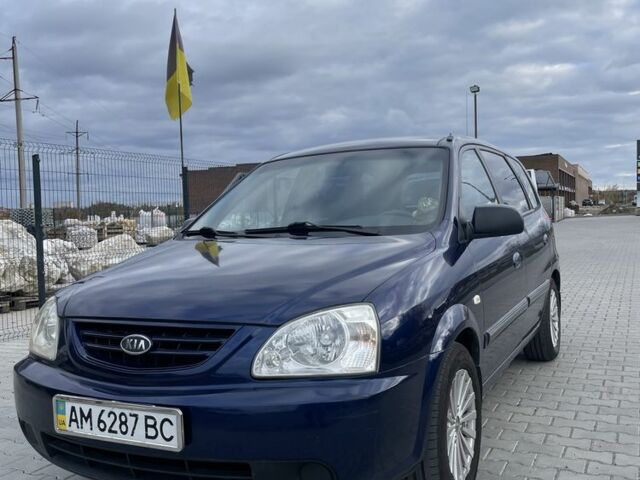 Синий Киа Каренс, объемом двигателя 2 л и пробегом 187 тыс. км за 3800 $, фото 1 на Automoto.ua
